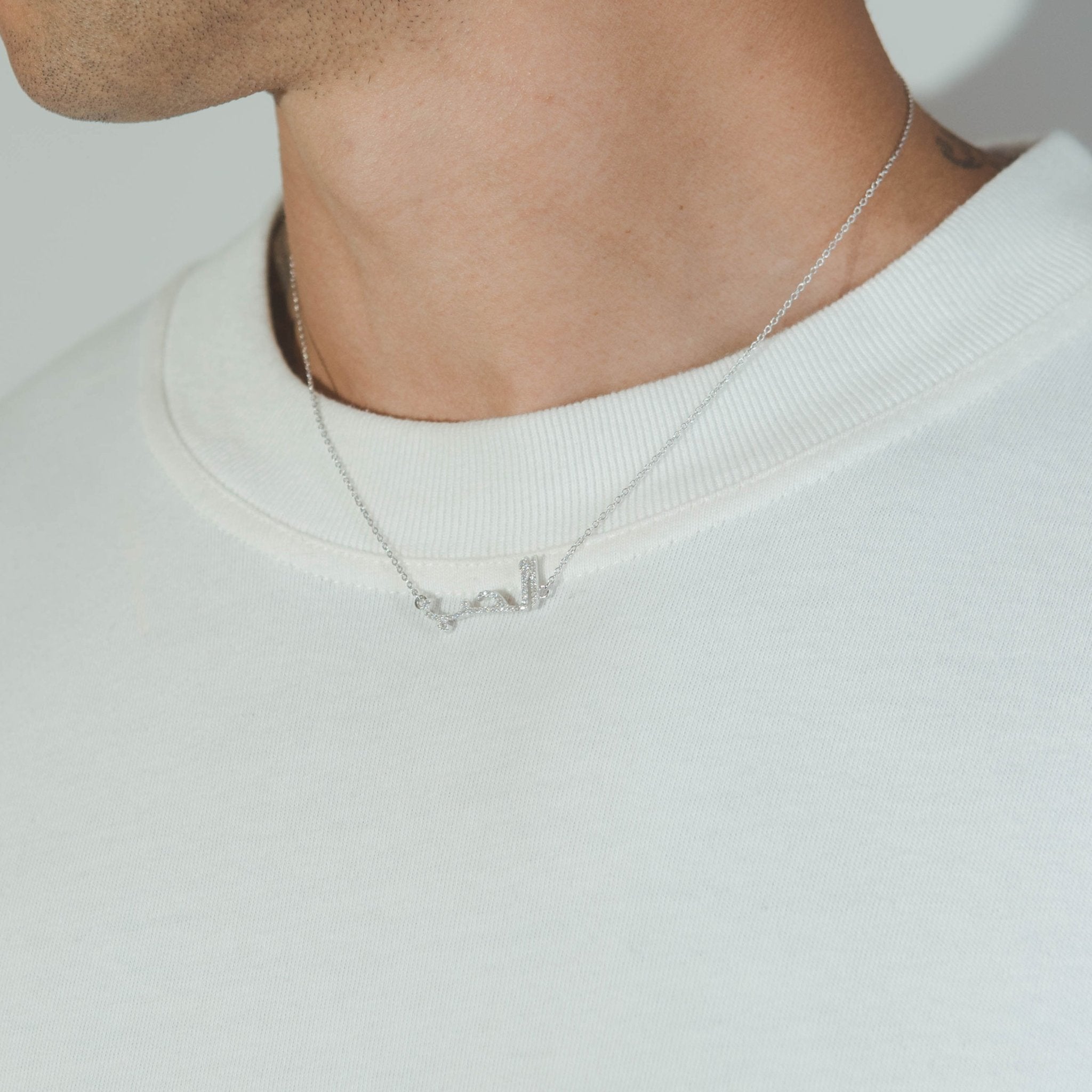 Iced Arabic "Love" Necklace - White Gold - Cernucci