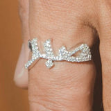 Iced Arabic "Patience" Ring - White Gold - Cernucci