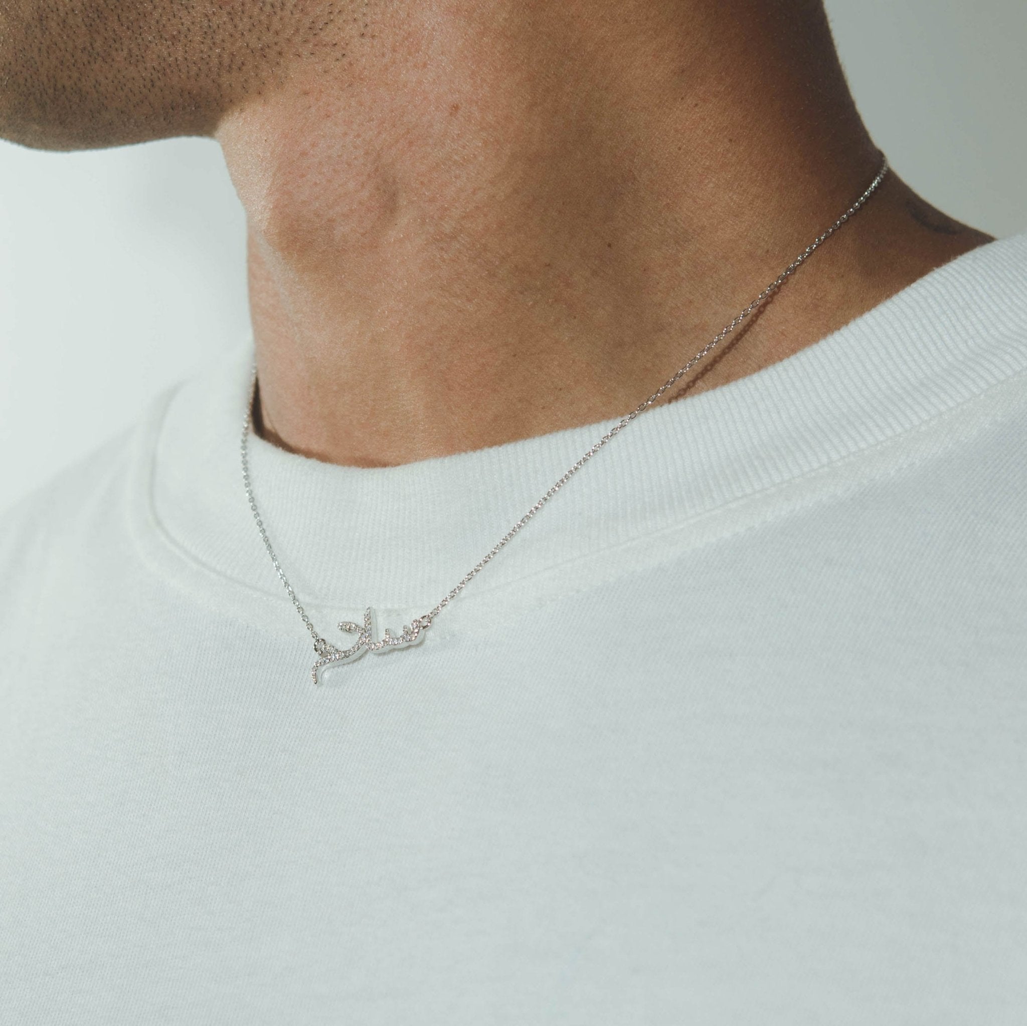 Iced Arabic "Peace" Necklace - White Gold - Cernucci
