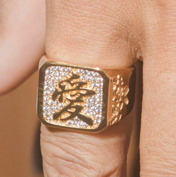 Japanese Love Square Signet Ring - Gold - Cernucci