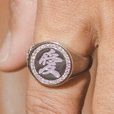 Love Cherry Blossom Ring - White Gold - Cernucci